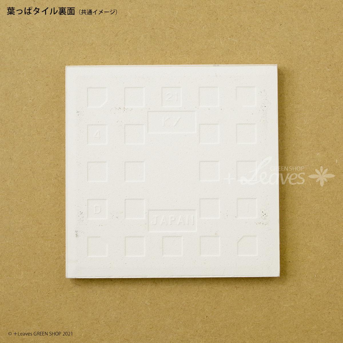 139 葉っぱタイル・月夜のツリー (屋内壁用100角・1枚・プリントデザインタイル)クリスマス Xmas | 5枚目